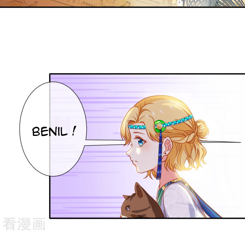 The King’s First Favorite Queen Chapter 06 Gambar 28