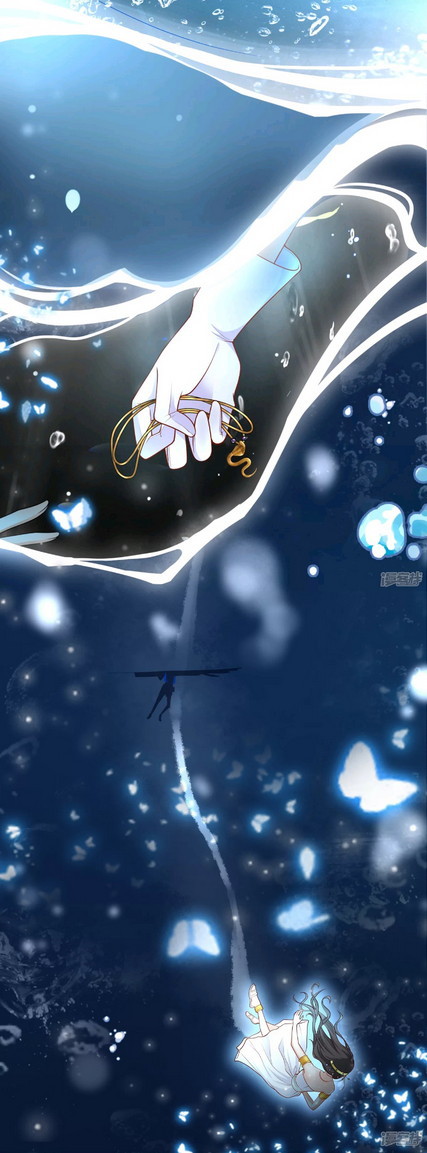 The King’s First Favorite Queen Chapter 05 Gambar 20