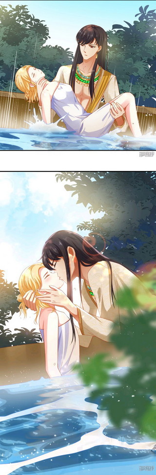 The King’s First Favorite Queen Chapter 05 Gambar 24