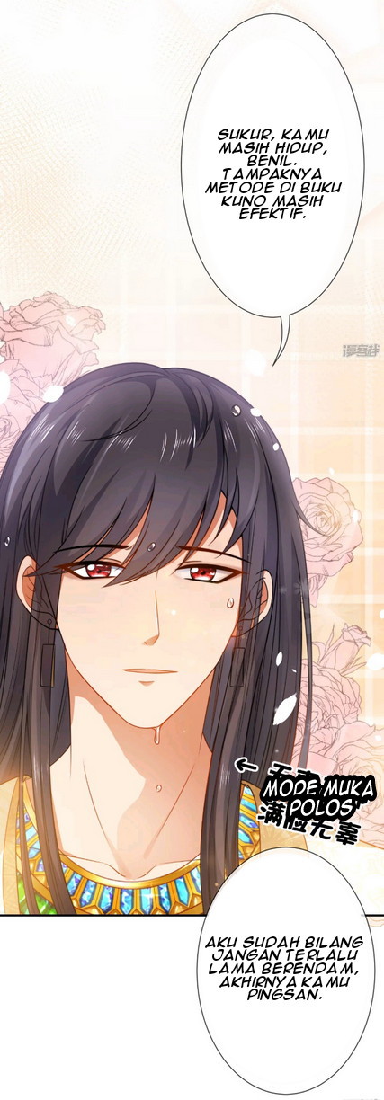 The King’s First Favorite Queen Chapter 05 Gambar 28