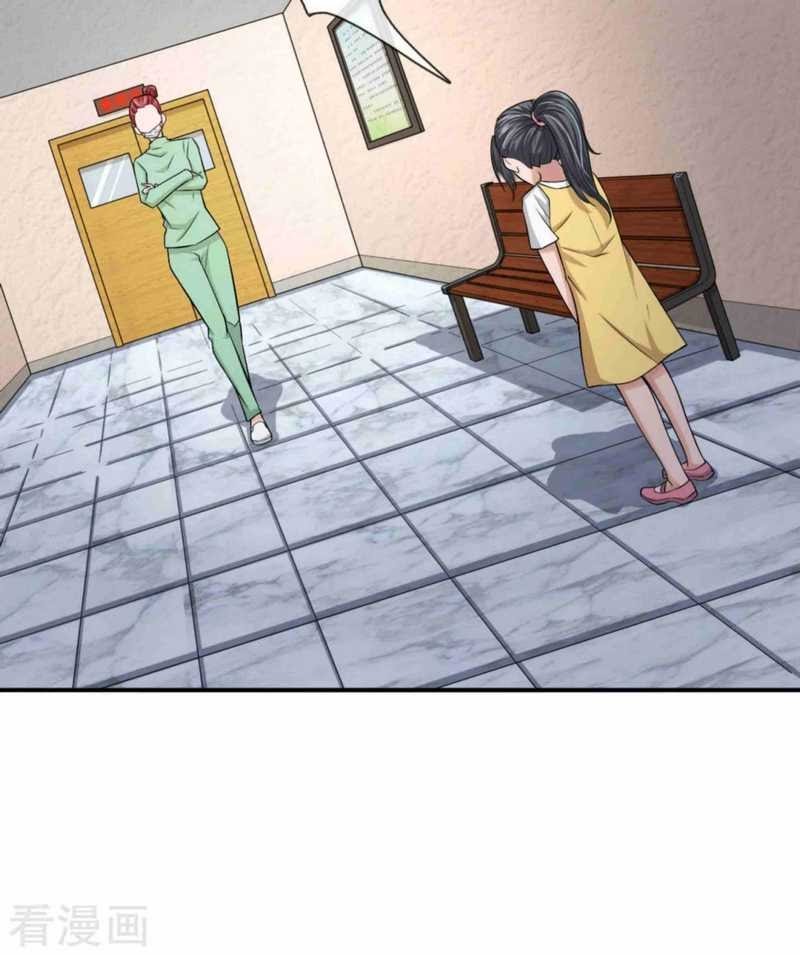 Super Medical Fairy in The City Chapter 12 Gambar 5