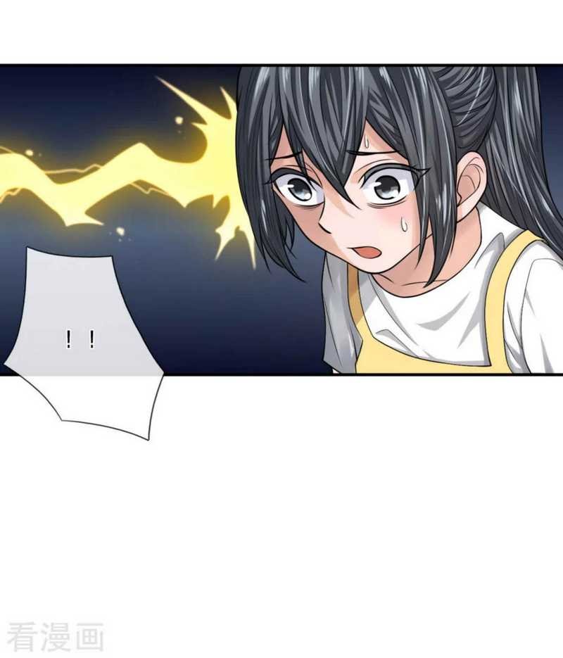 Super Medical Fairy in The City Chapter 12 Gambar 8