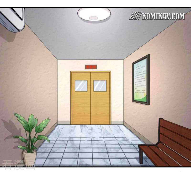 Manhua Super Medical Fairy in The City Chapter 12 gambar nomor 2