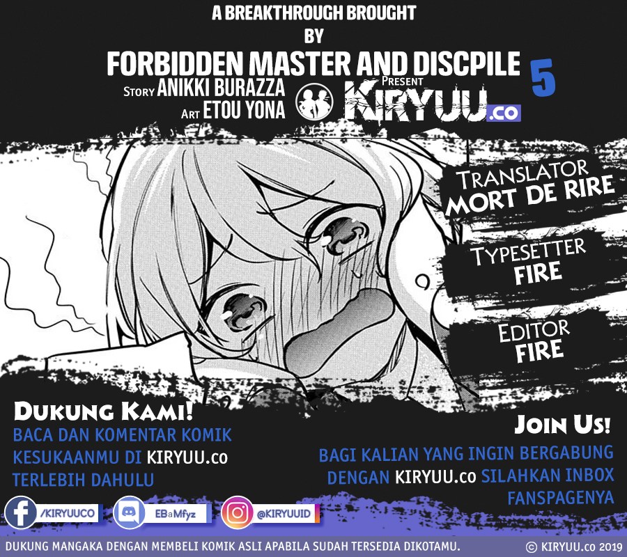 Komik A Breakthrough Brought by Forbidden Master and Disciple Chapter 05 gambar nomor 1