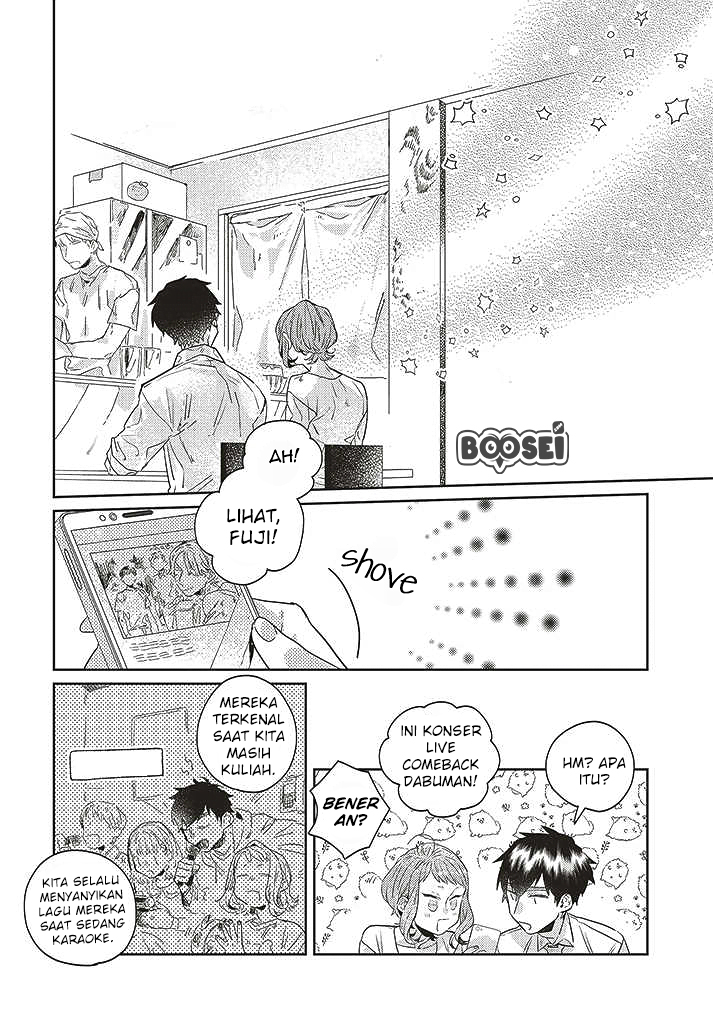 Unmei wo shinjinai kare ga iuniwa Chapter 07 Gambar 5