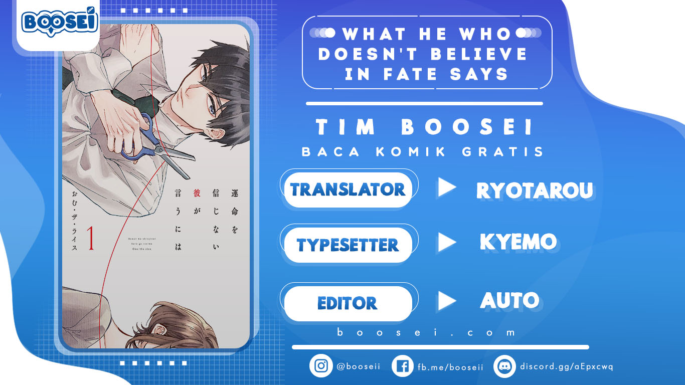 Komik Unmei wo shinjinai kare ga iuniwa Chapter 07 gambar nomor 1