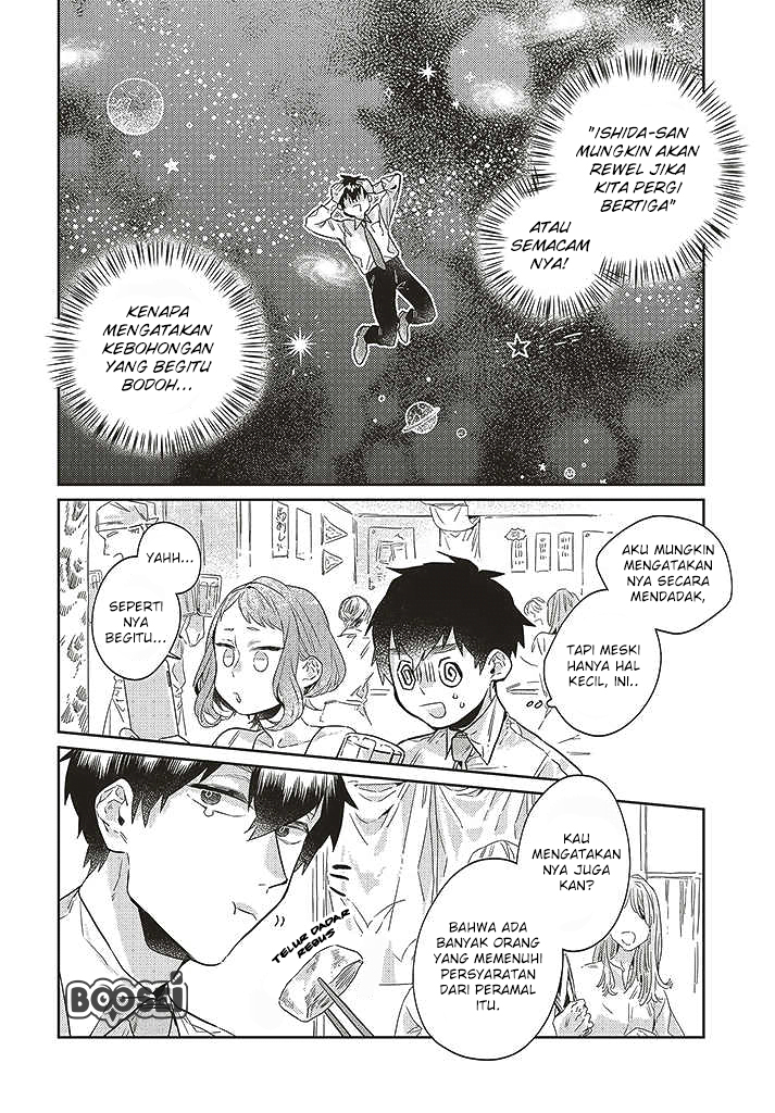 Unmei wo shinjinai kare ga iuniwa Chapter 07 Gambar 11