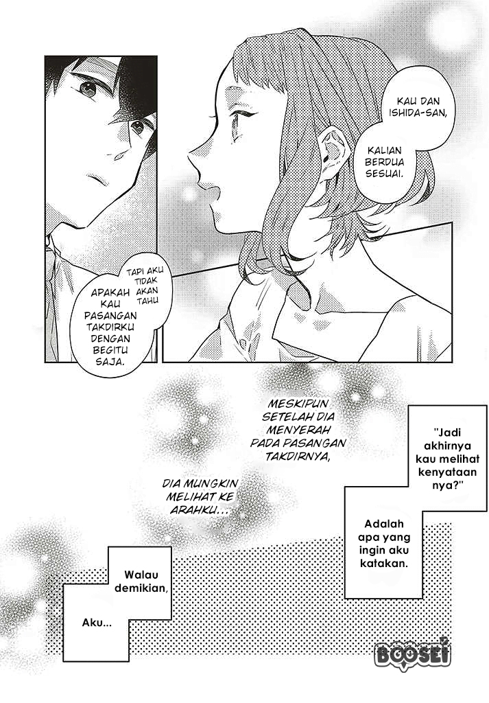 Unmei wo shinjinai kare ga iuniwa Chapter 07 Gambar 12