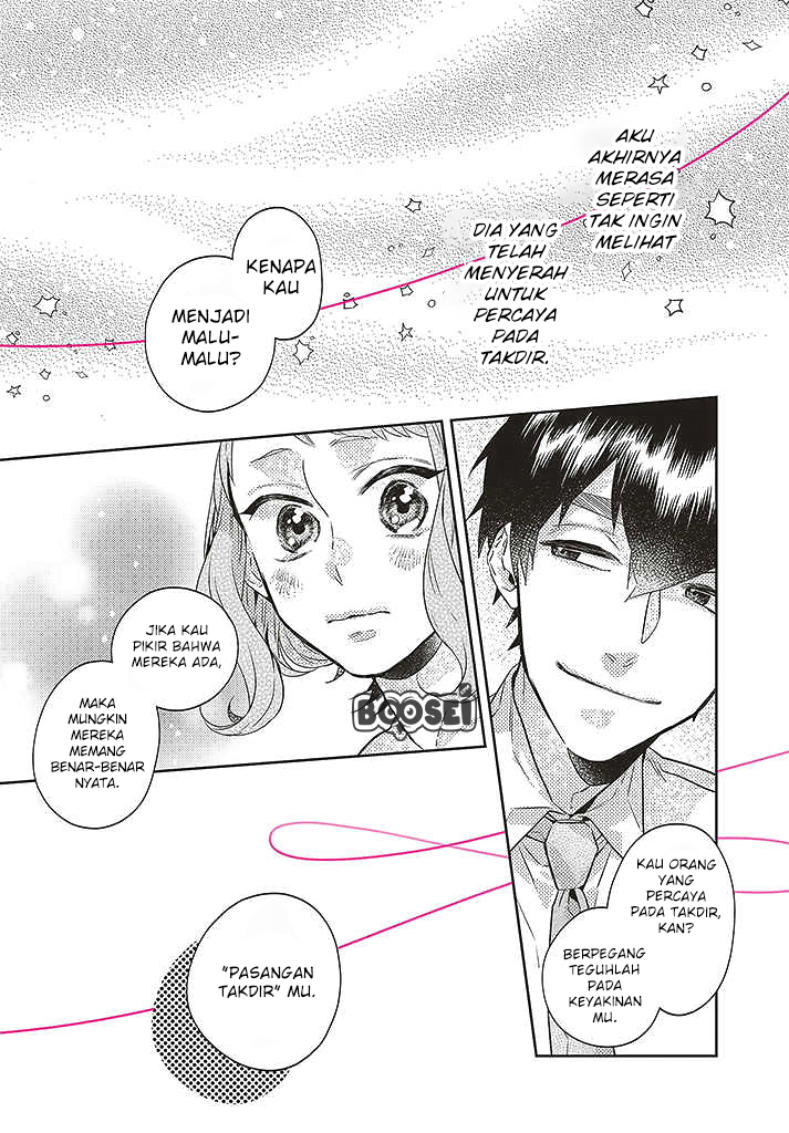 Unmei wo shinjinai kare ga iuniwa Chapter 07 Gambar 13