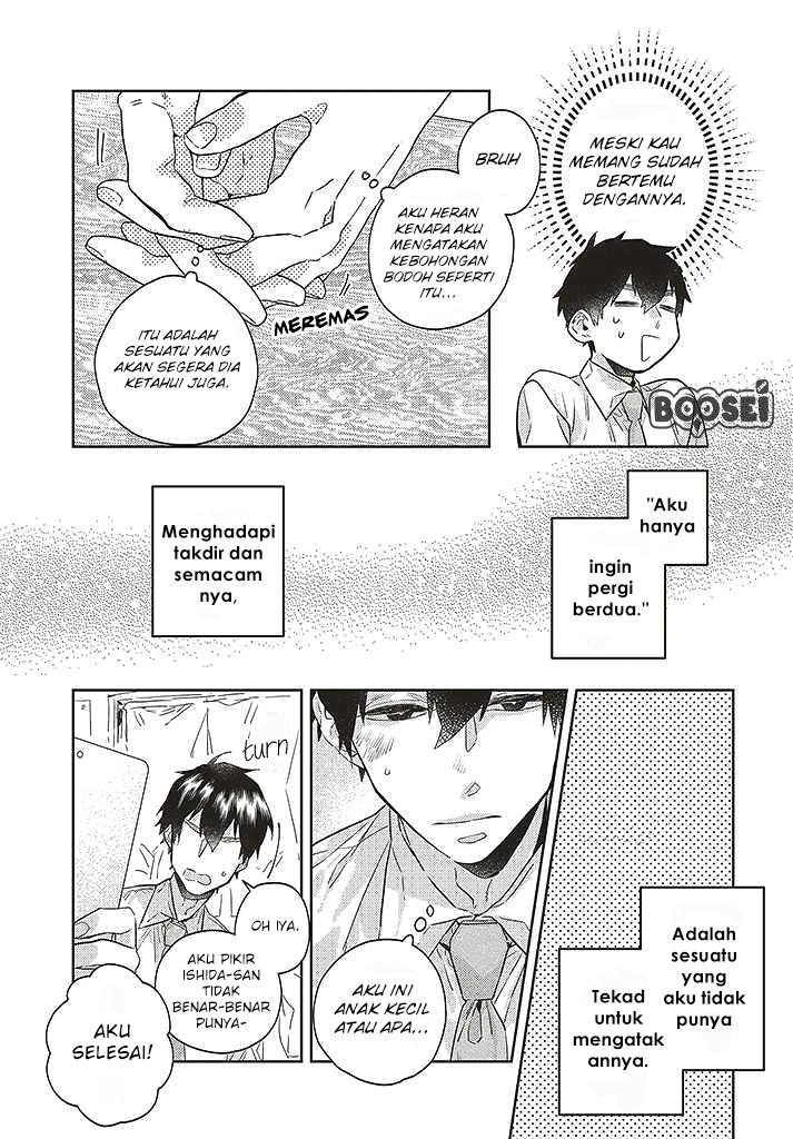 Unmei wo shinjinai kare ga iuniwa Chapter 07 Gambar 14