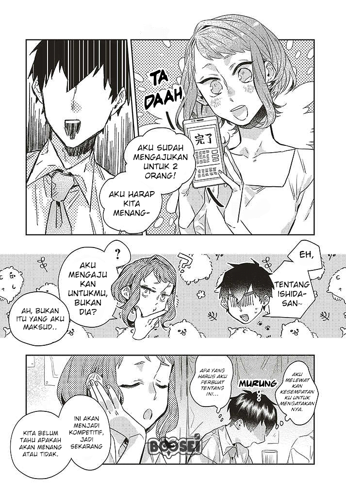 Unmei wo shinjinai kare ga iuniwa Chapter 07 Gambar 15