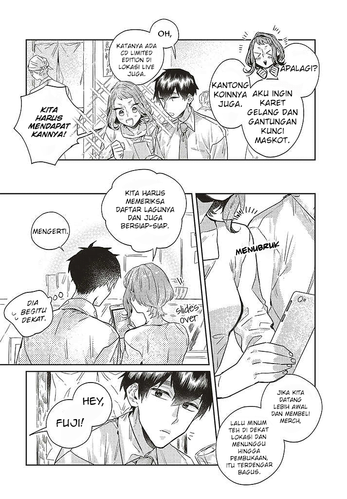 Unmei wo shinjinai kare ga iuniwa Chapter 07 Gambar 17