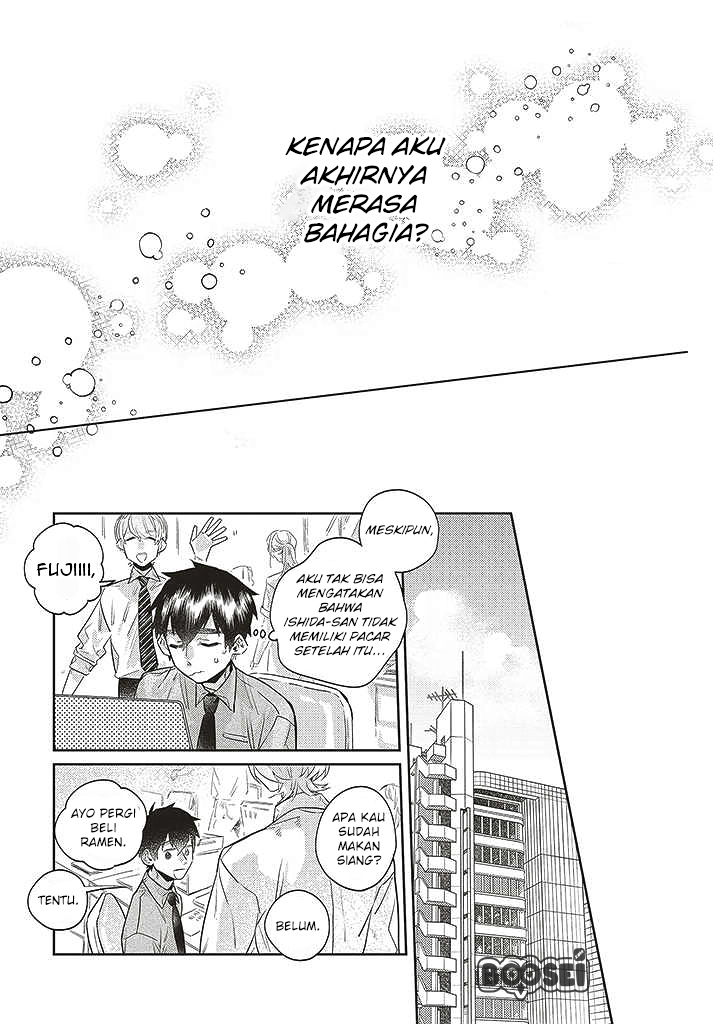 Unmei wo shinjinai kare ga iuniwa Chapter 07 Gambar 19