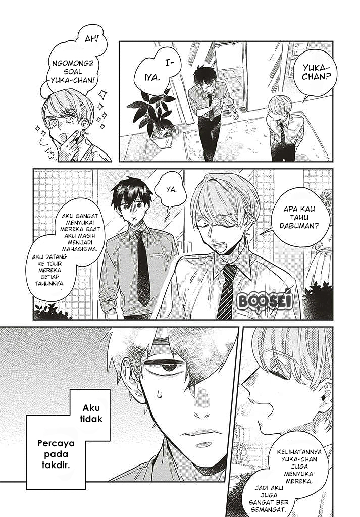 Unmei wo shinjinai kare ga iuniwa Chapter 07 Gambar 22