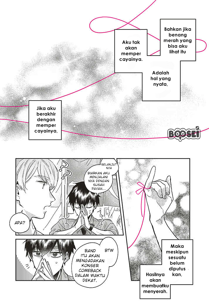 Unmei wo shinjinai kare ga iuniwa Chapter 07 Gambar 23