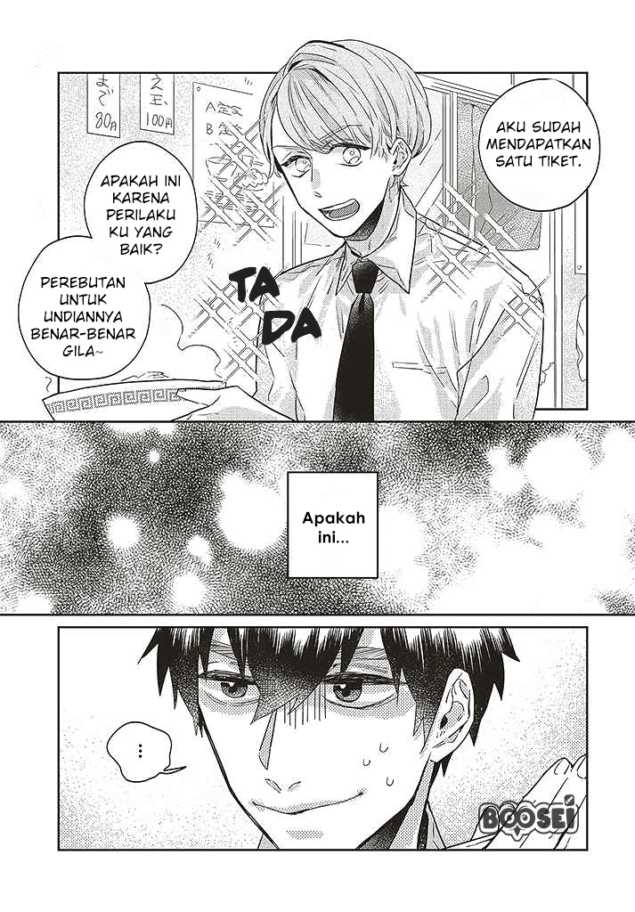 Unmei wo shinjinai kare ga iuniwa Chapter 07 Gambar 24