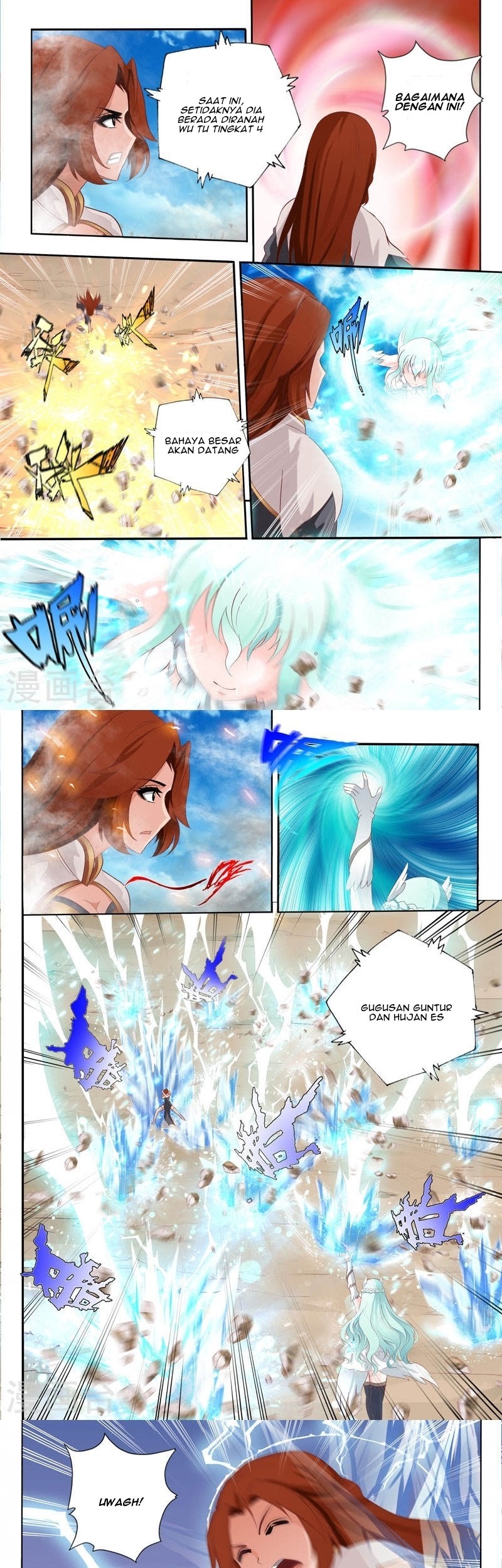 Manhua Emperor Lingwu Chapter 70 gambar nomor 2