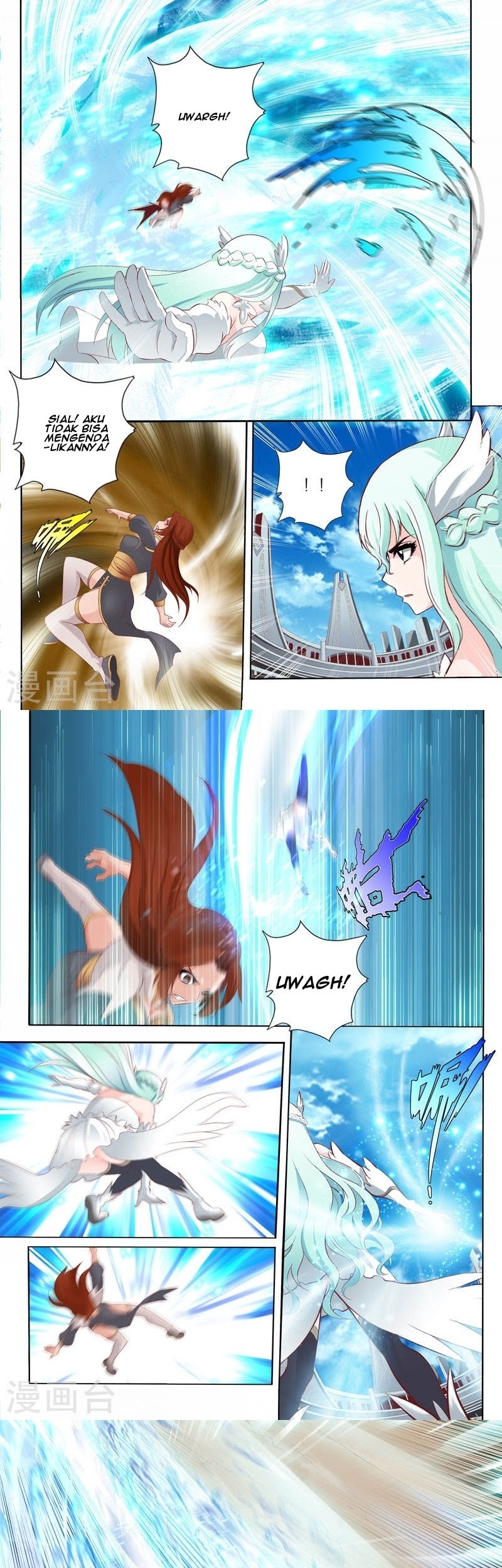 Emperor Lingwu Chapter 70 Gambar 4