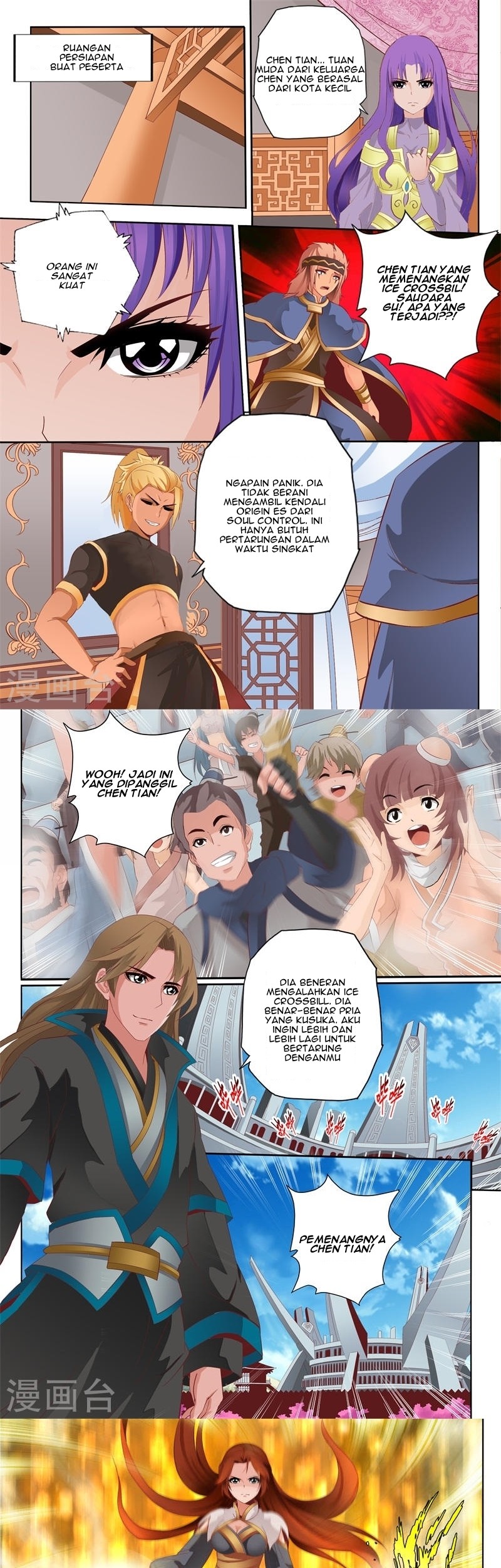 Manhua Emperor Lingwu Chapter 69 gambar nomor 2