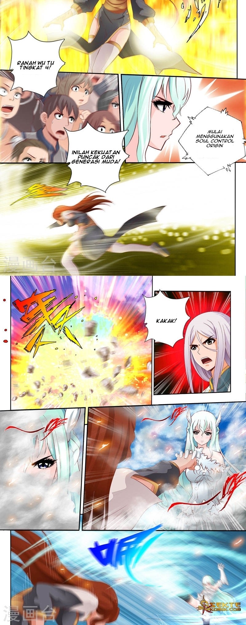 Emperor Lingwu Chapter 69 Gambar 3