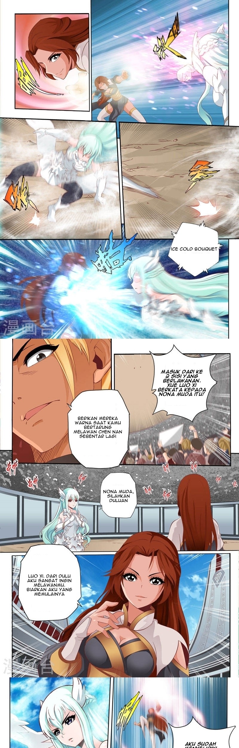 Emperor Lingwu Chapter 69 Gambar 4