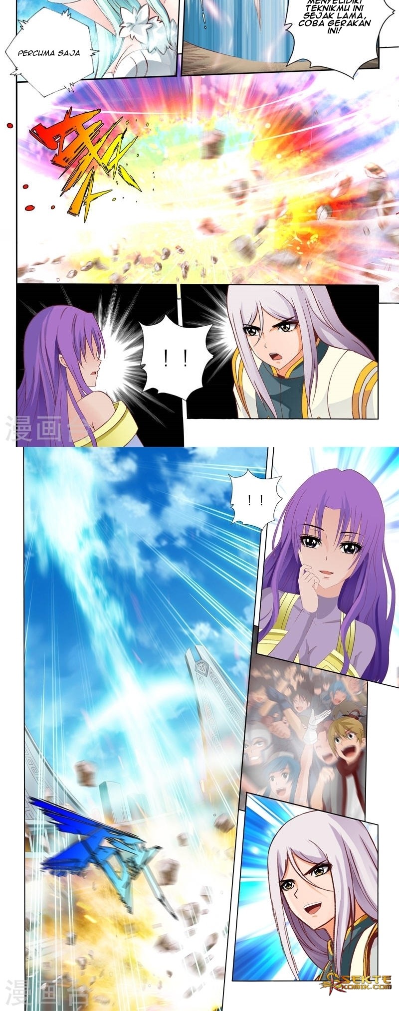 Emperor Lingwu Chapter 69 Gambar 5