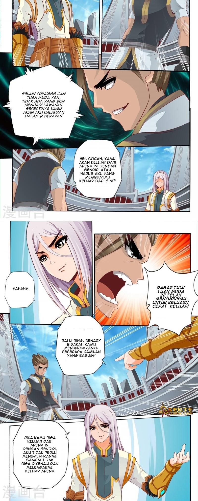 Emperor Lingwu Chapter 68 Gambar 3