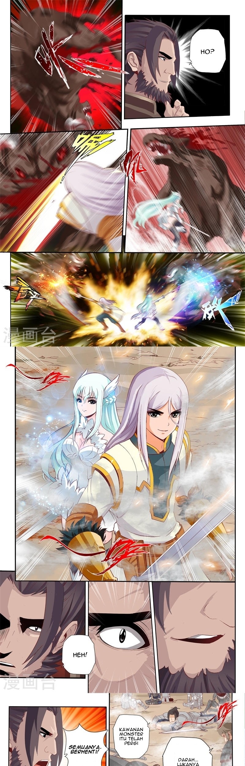 Emperor Lingwu Chapter 67 Gambar 4