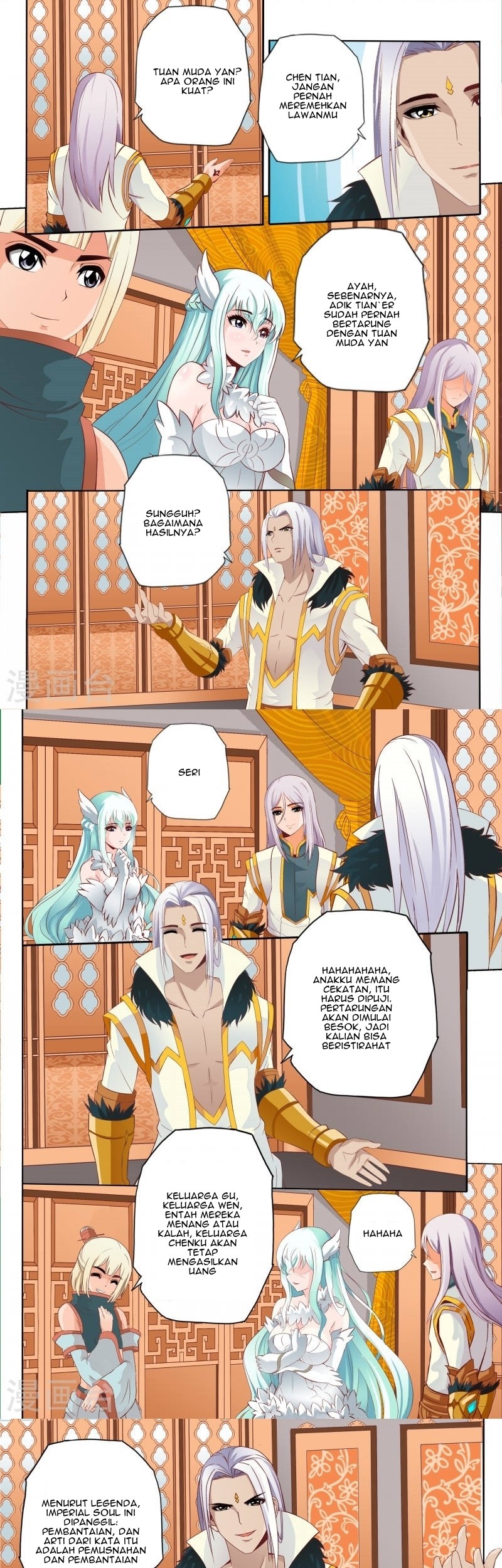 Manhua Emperor Lingwu Chapter 66 gambar nomor 2