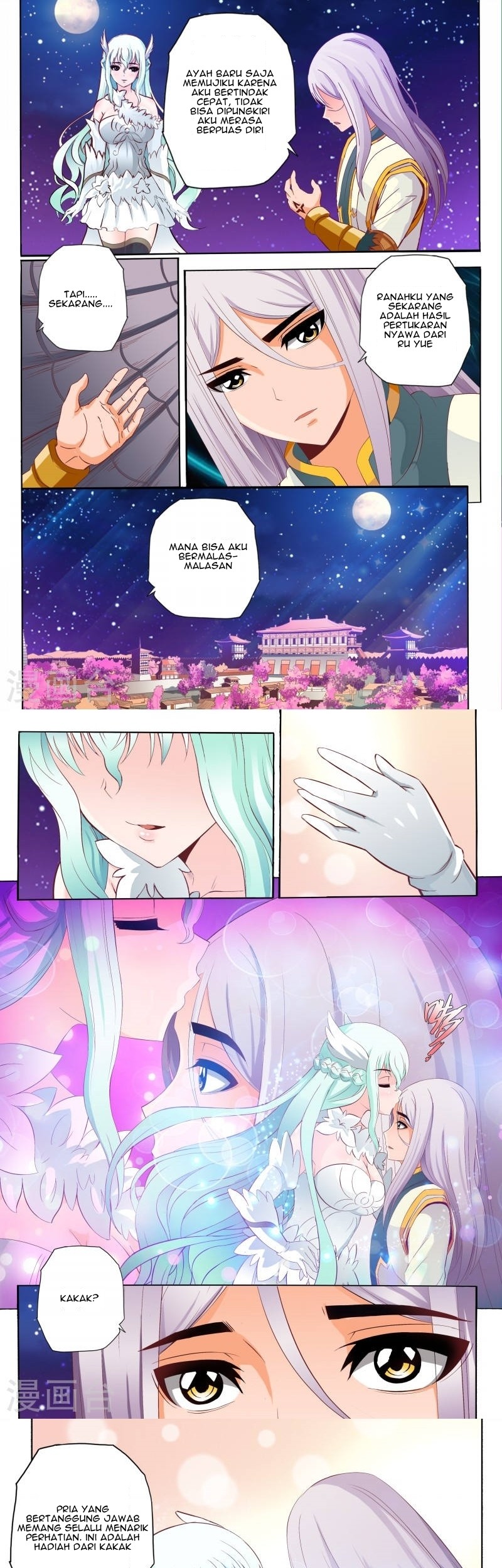 Emperor Lingwu Chapter 66 Gambar 4