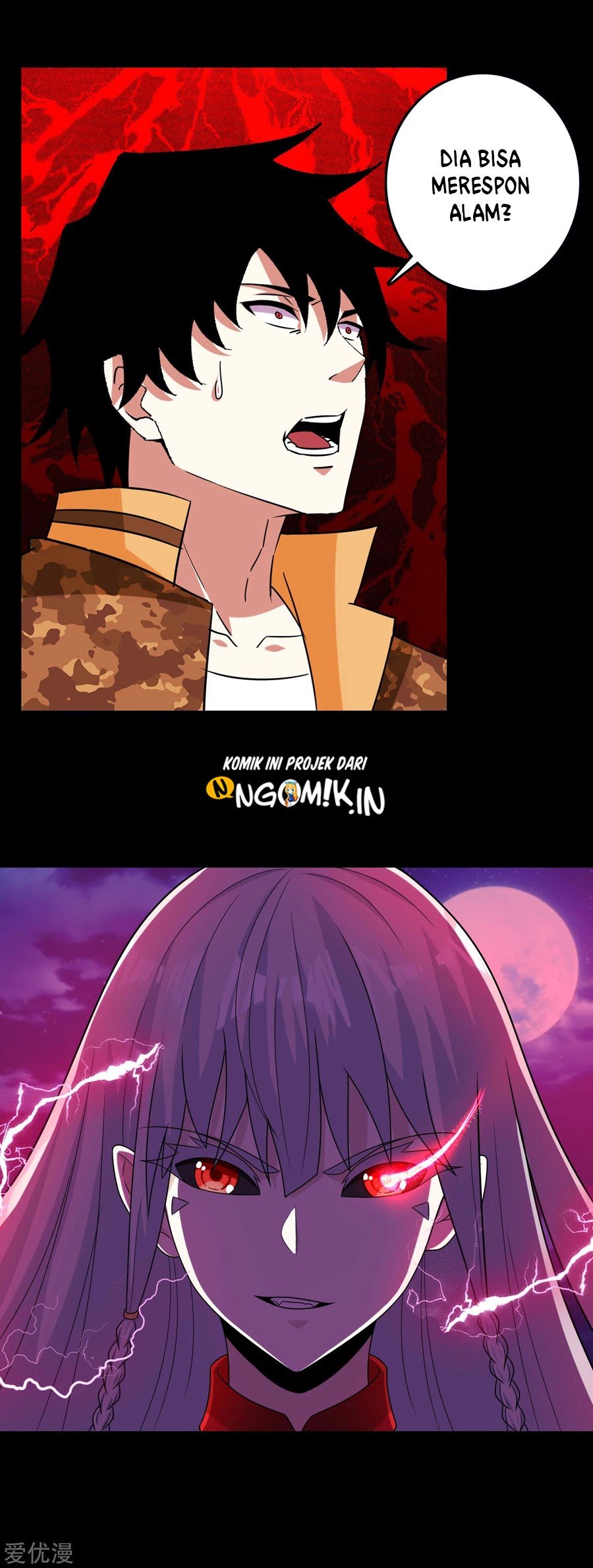 King of Apocalypse Chapter 246 Gambar 4