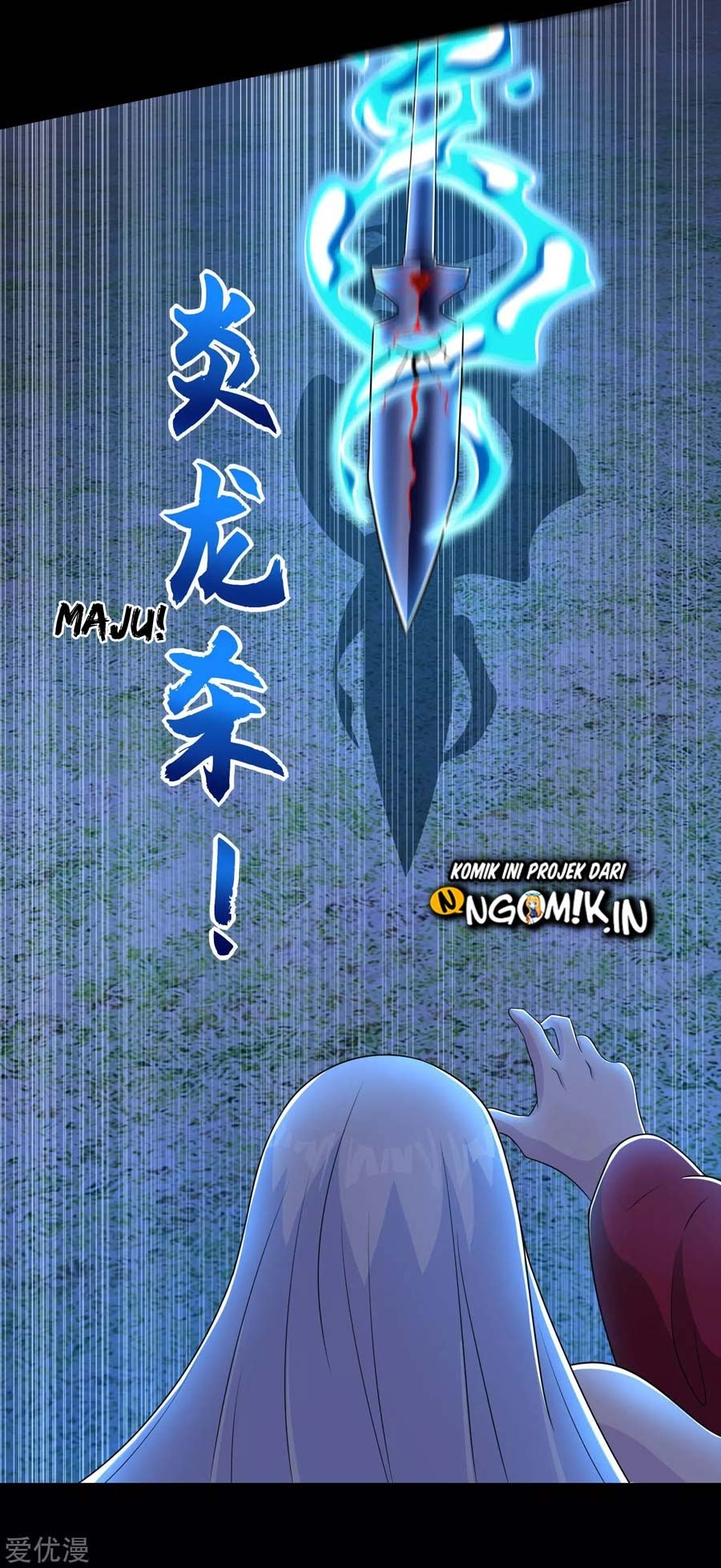 King of Apocalypse Chapter 246 Gambar 13