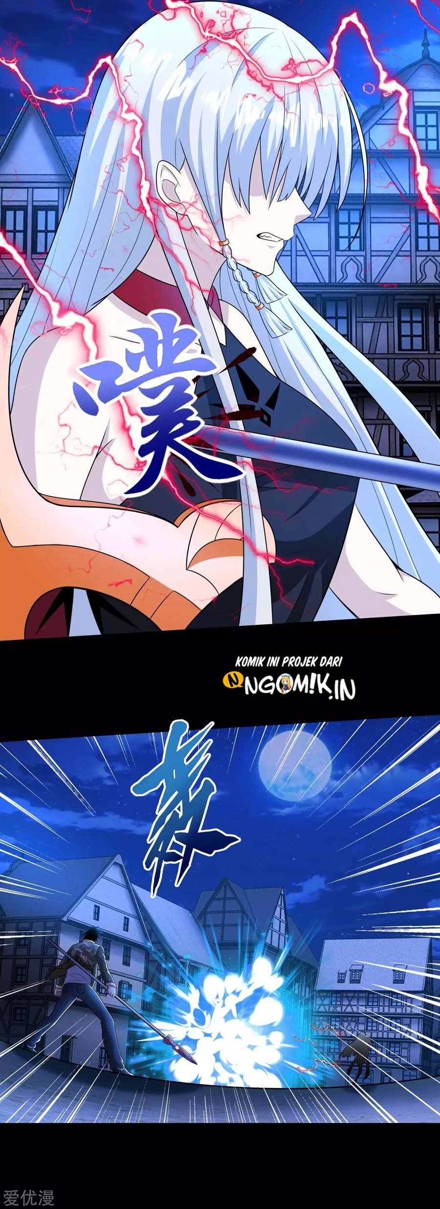 King of Apocalypse Chapter 246 Gambar 15