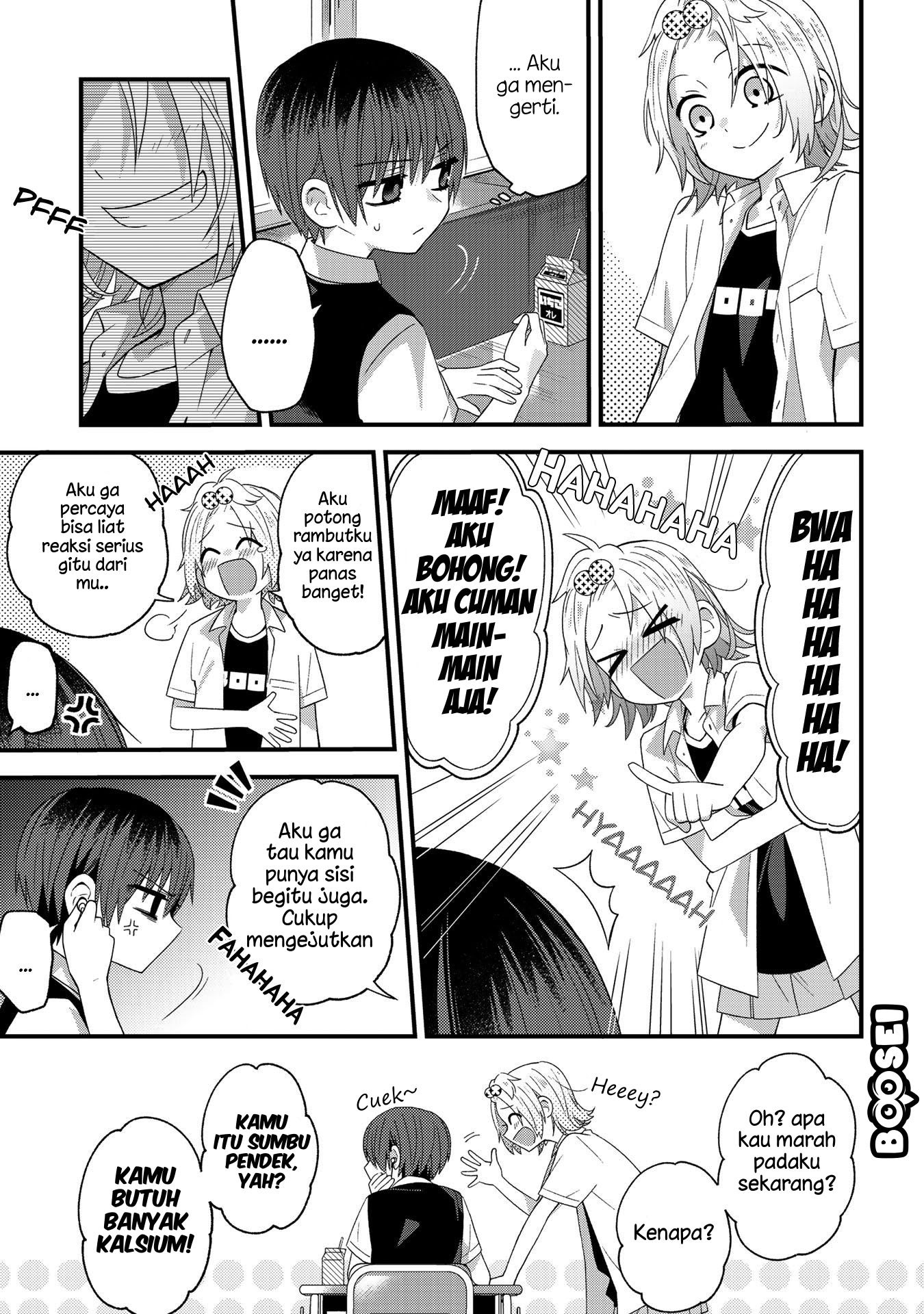 School Zone (Ningiyau) Chapter 24 Gambar 5