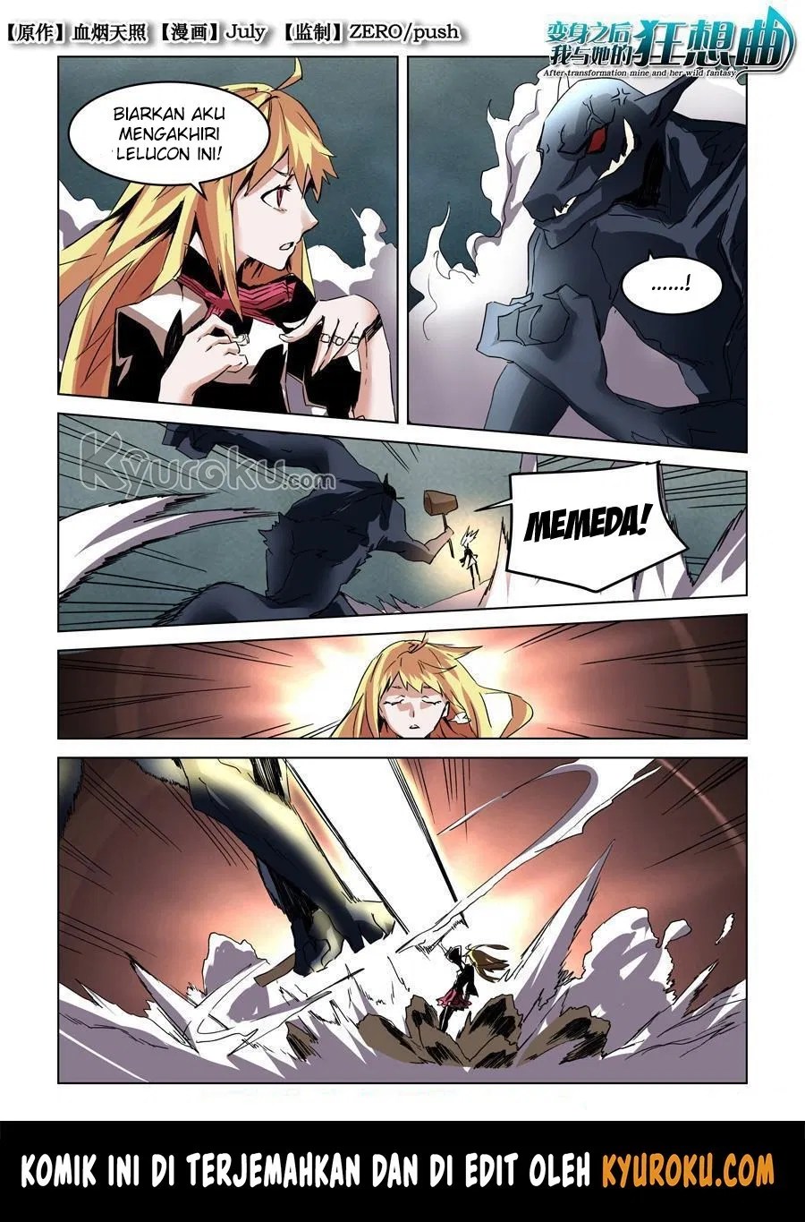 Manhua After Transformation, Mine and Her Wild Fantasy Chapter 29 gambar nomor 2