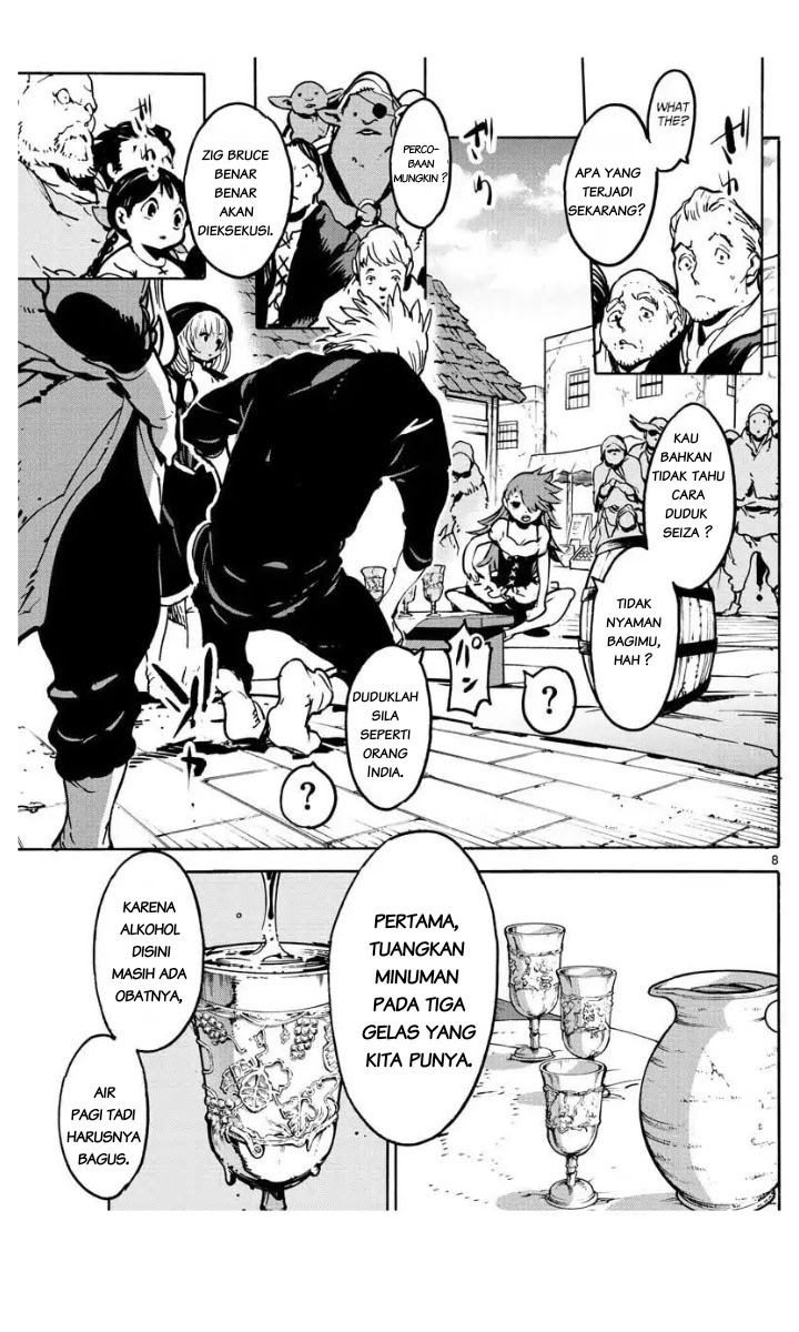 Ninkyou Tensei: Isekai no Yakuzahime Chapter 05 Gambar 10