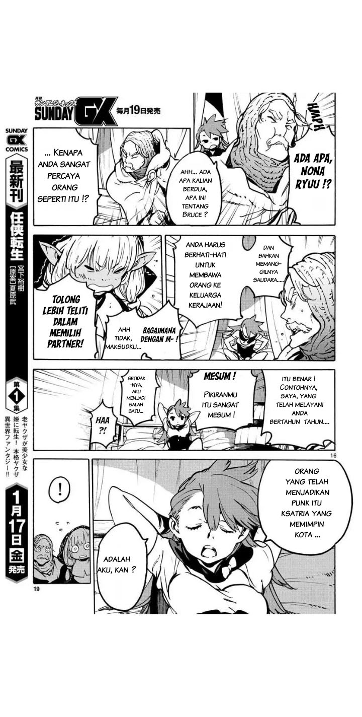 Ninkyou Tensei: Isekai no Yakuzahime Chapter 05 Gambar 18