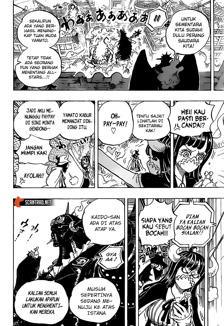 One Piece Chapter 990.5 Gambar 9