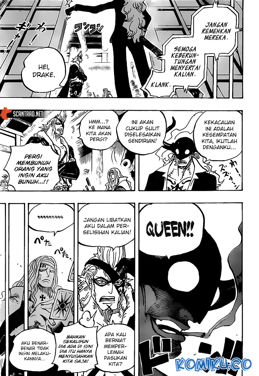 One Piece Chapter 990.5 Gambar 10