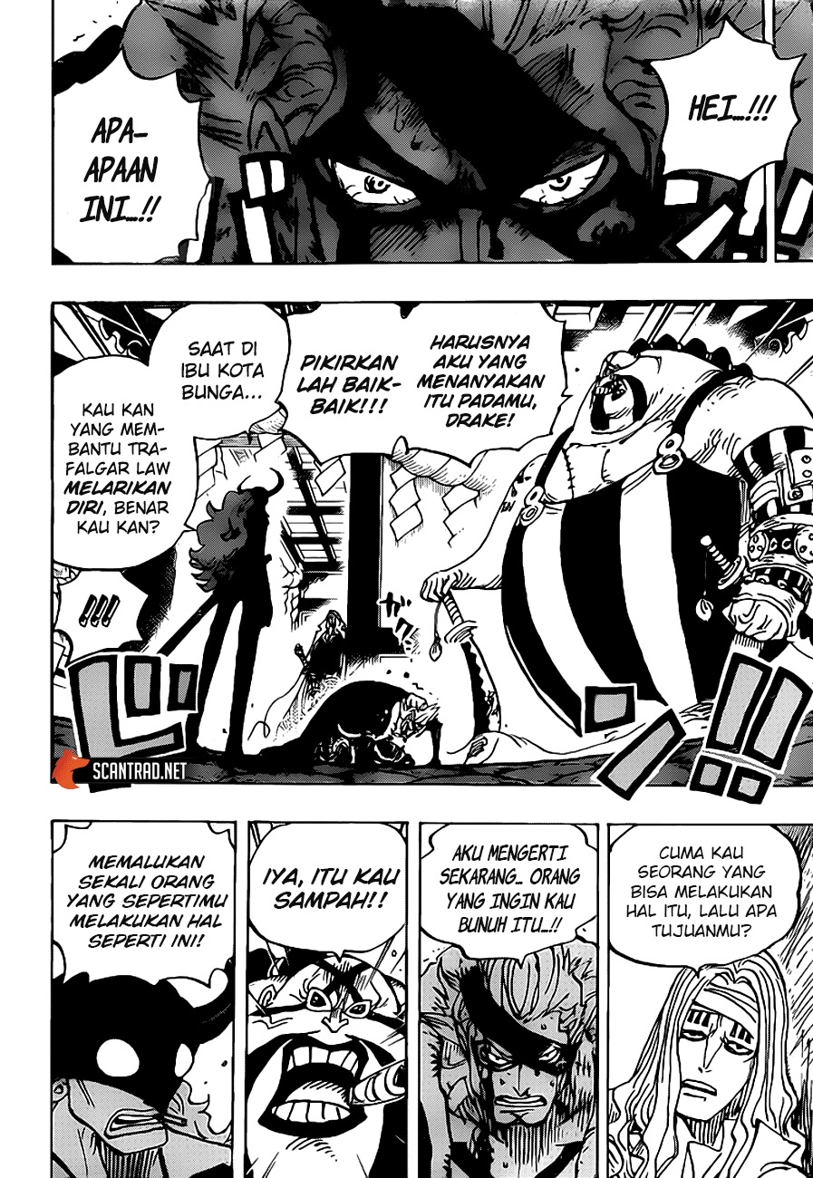 One Piece Chapter 990.5 Gambar 15