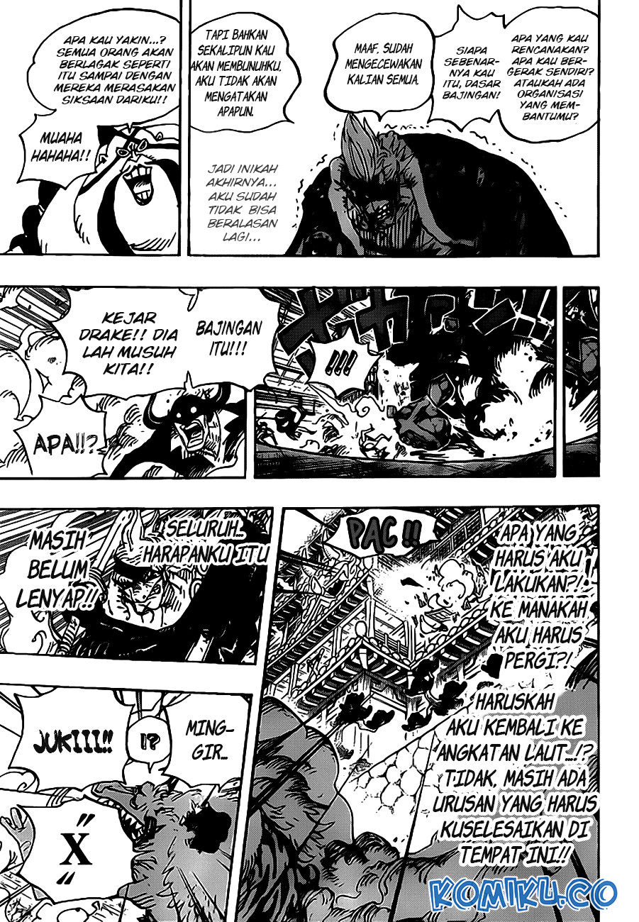 One Piece Chapter 990.5 Gambar 16