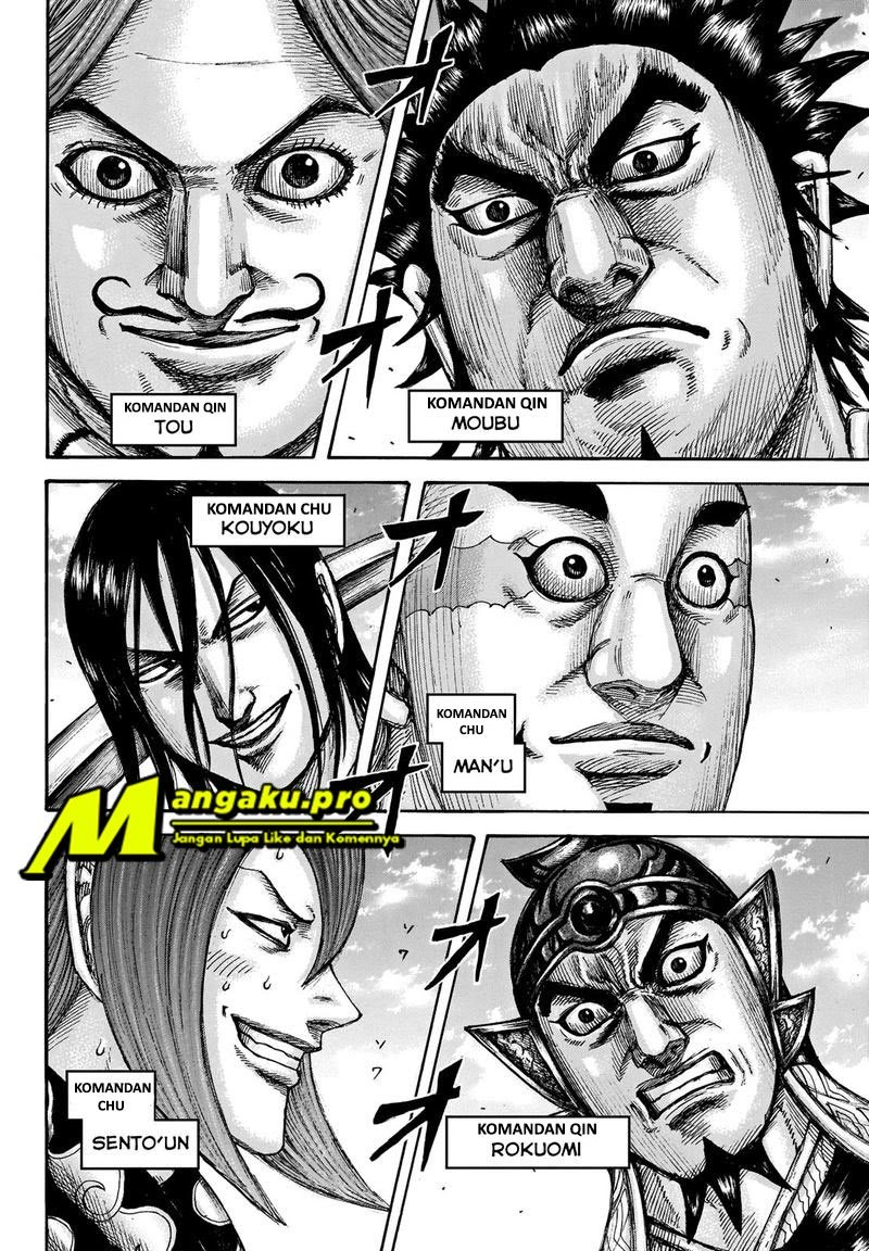 Kingdom Chapter 653 Gambar 4