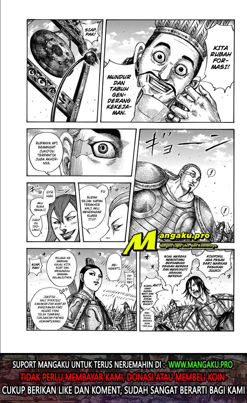 Manga Kingdom Chapter 653 gambar nomor 2