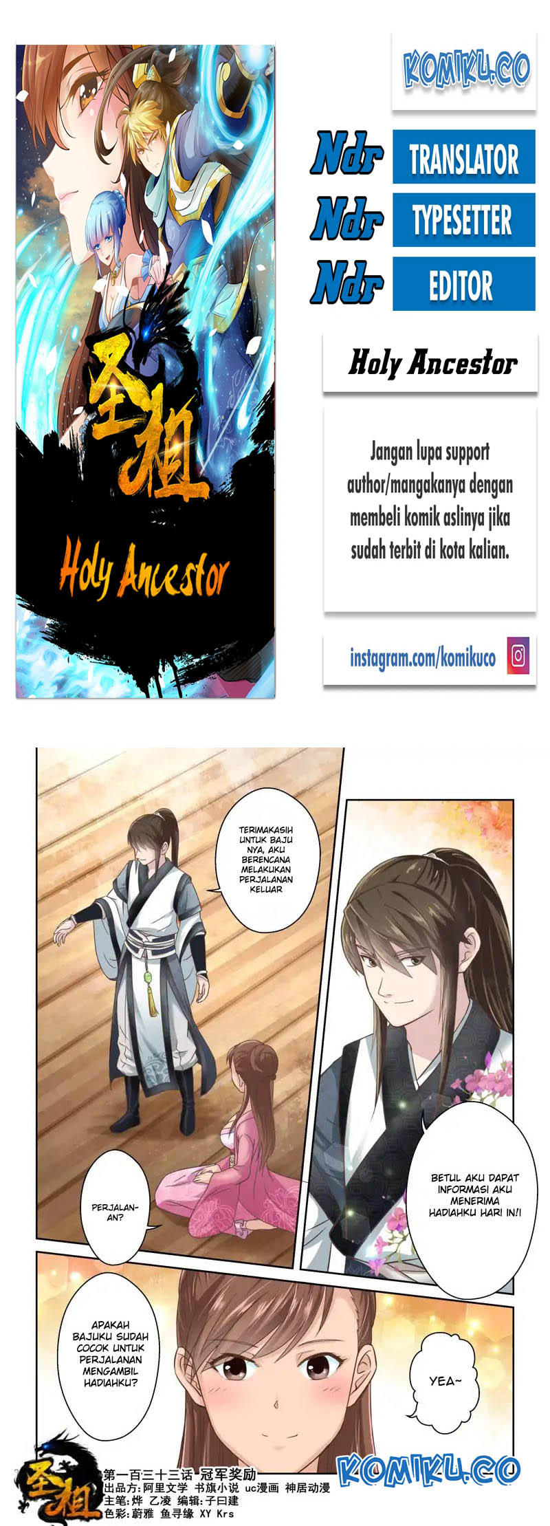 Komik Holy Ancestor Chapter 133 gambar nomor 1