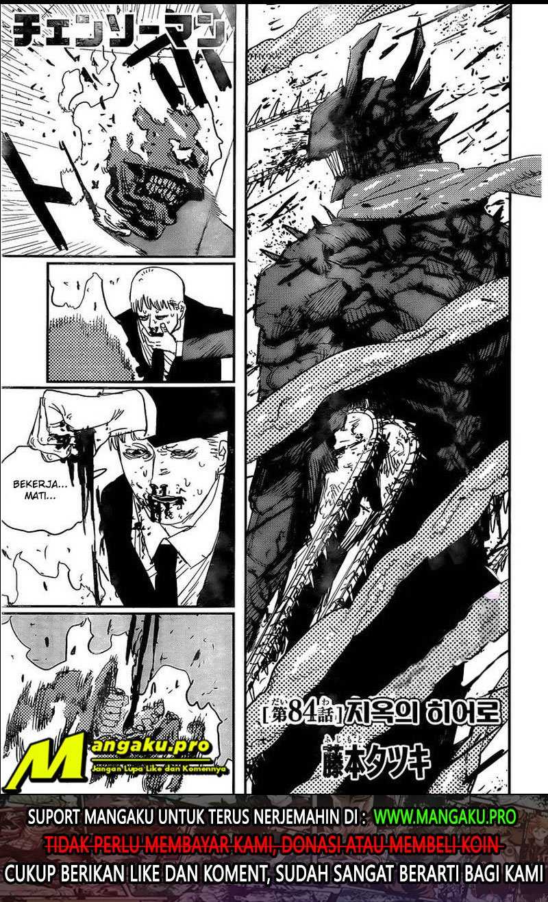 Manga Chainsaw Man Chapter 84 gambar nomor 2
