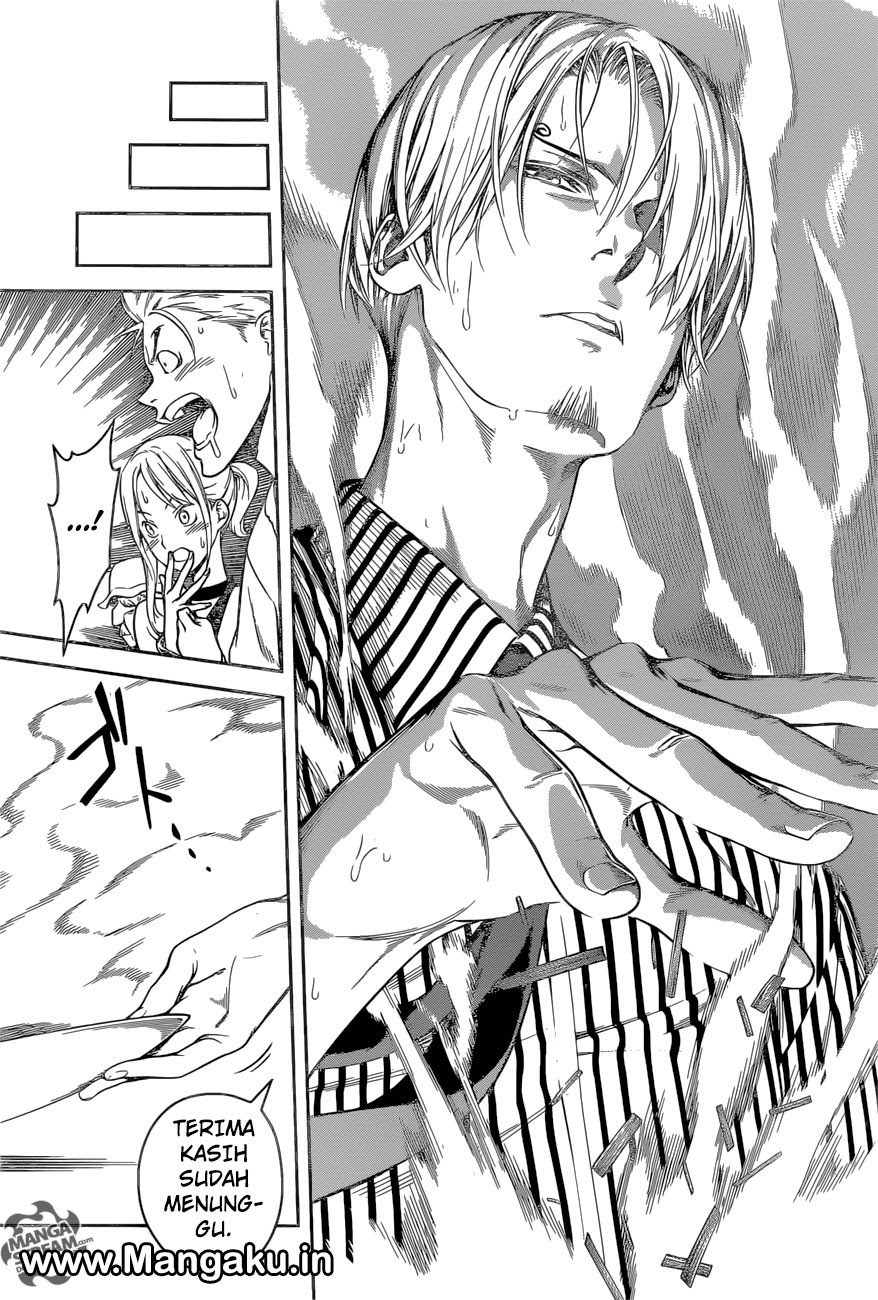Shokugeki no Sanji Chapter 01 Gambar 22