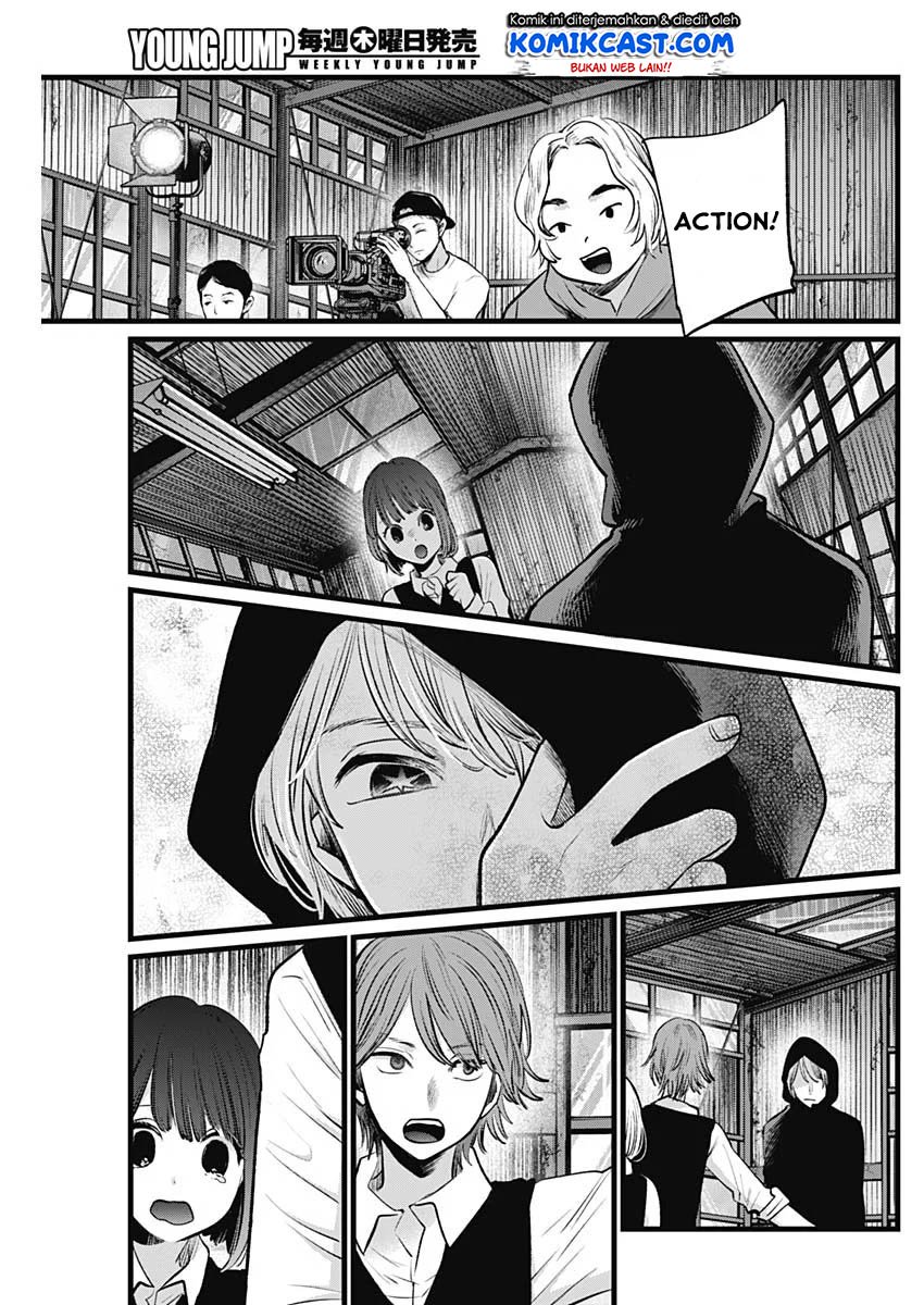 Oshi no Ko Chapter 16 Gambar 8
