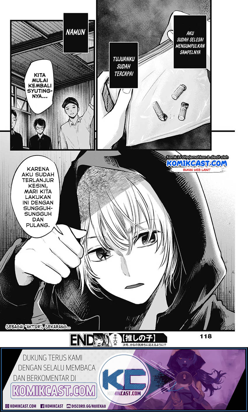 Oshi no Ko Chapter 16 Gambar 19