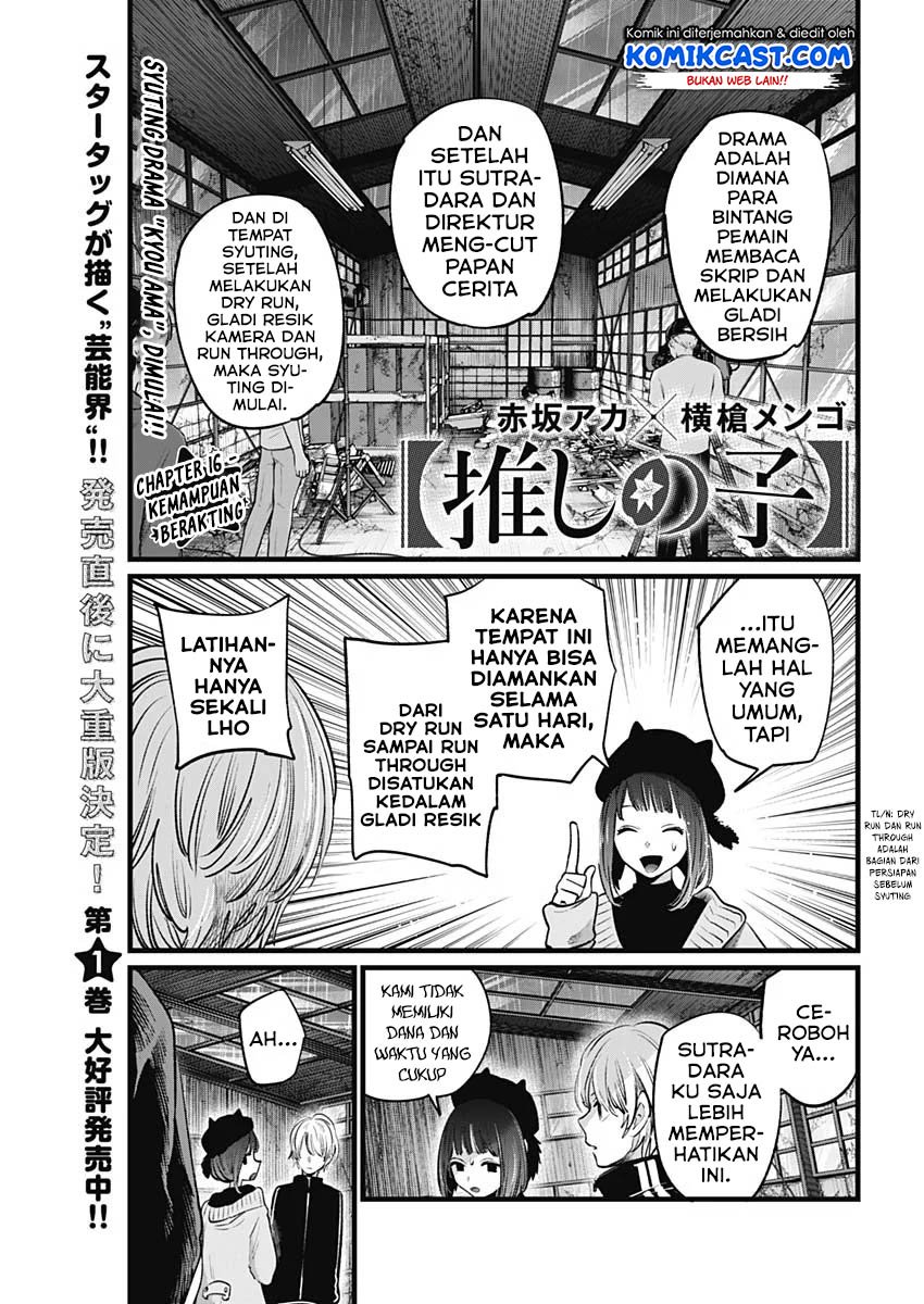 Manga Oshi no Ko Chapter 16 gambar nomor 2