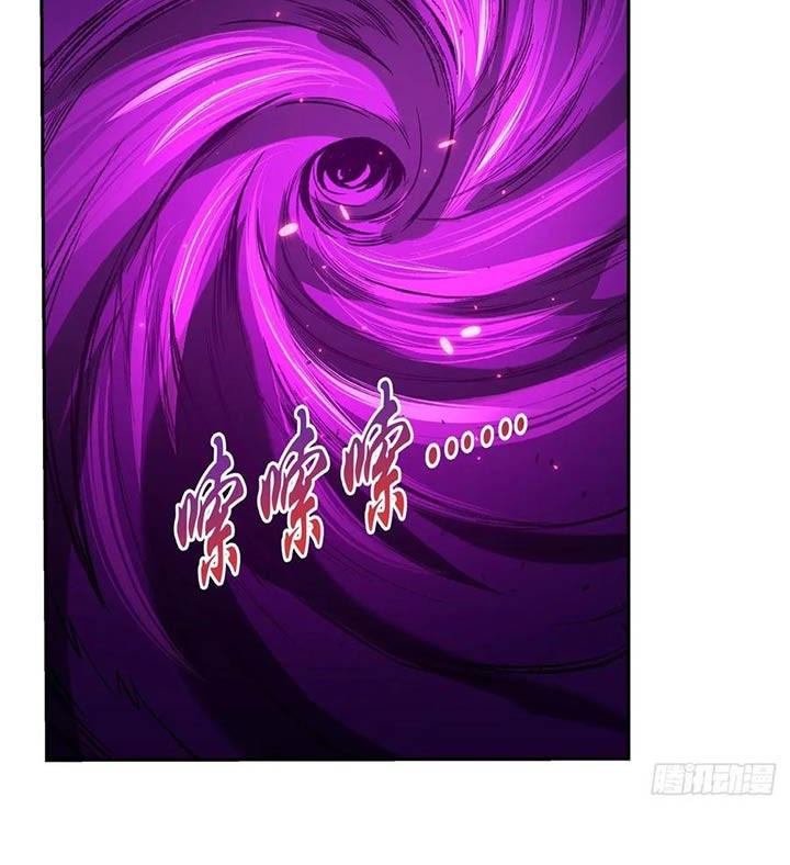 The Demon King Who Lost His Job Chapter 103 Gambar 15